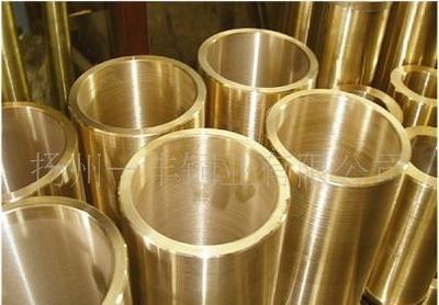 【銅鑄件、鑄銅件、銅套、銅蝸輪、鋁鑄件、銅球磨、】價格_廠家_圖片