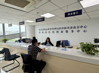 山東 以企業(yè)技術咨詢服務為引擎，驅(qū)動醫(yī)藥產(chǎn)業(yè)創(chuàng)新與高質(zhì)量發(fā)展